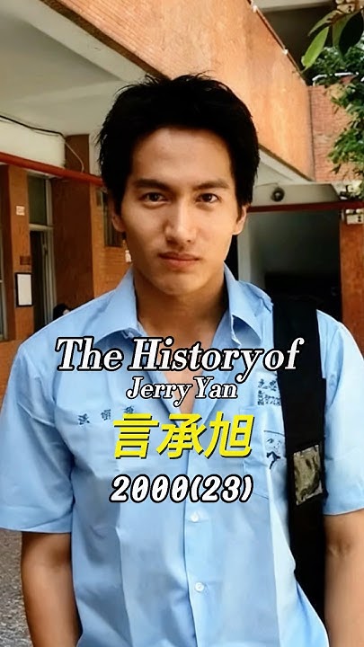 [問卦] 言承旭的外表，但月薪只有四萬