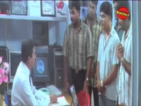 changathikoottam-2009:-full-length-malayalam-movie