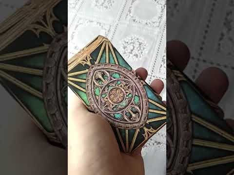ИСПОЛНИТСЯ ЛИ МОЁ