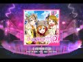 [HD]ラブライブ !スクフェス 小夜啼鳥恋詩 Master FC
