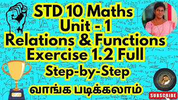 10th Maths Chapter 1 Exercise 1.2 Full (Functions and Relations) #std10maths #mathssolutions #maths