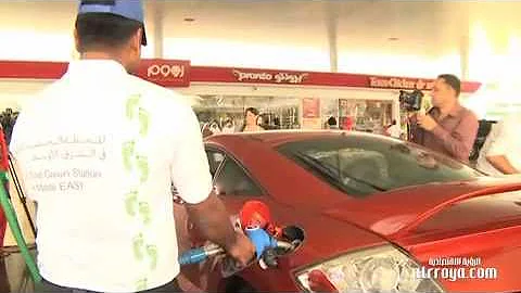 Dubai launches green petrol station