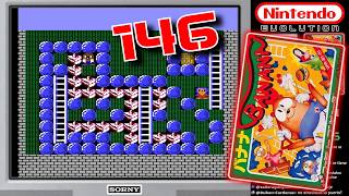 Nintendo Evolution [146] Banana (2/8)