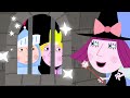 Cartoon Kids - Português Brasil | Ben e Holly, presos !!! | Ben e Holly em Português Brasil