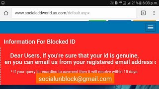 Yeh Screen Ka Matlab Kya Hai? Social Add World screenshot 5