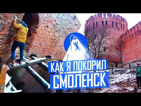 Video: I Smolensk Hittade De En Statyett Av Den Mytiska Leukroth - Alternativ Vy