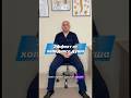Эффект от холодного душа #холодныйдуш #закаливание #оздоровление #зож