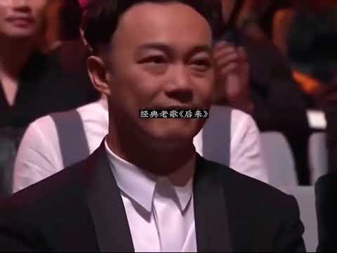 《后来》唱出了多少人的青春回忆！那时候的爱情为什么能那样简单