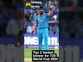 Top 3 fastest blower for t20 world cup  rijesh