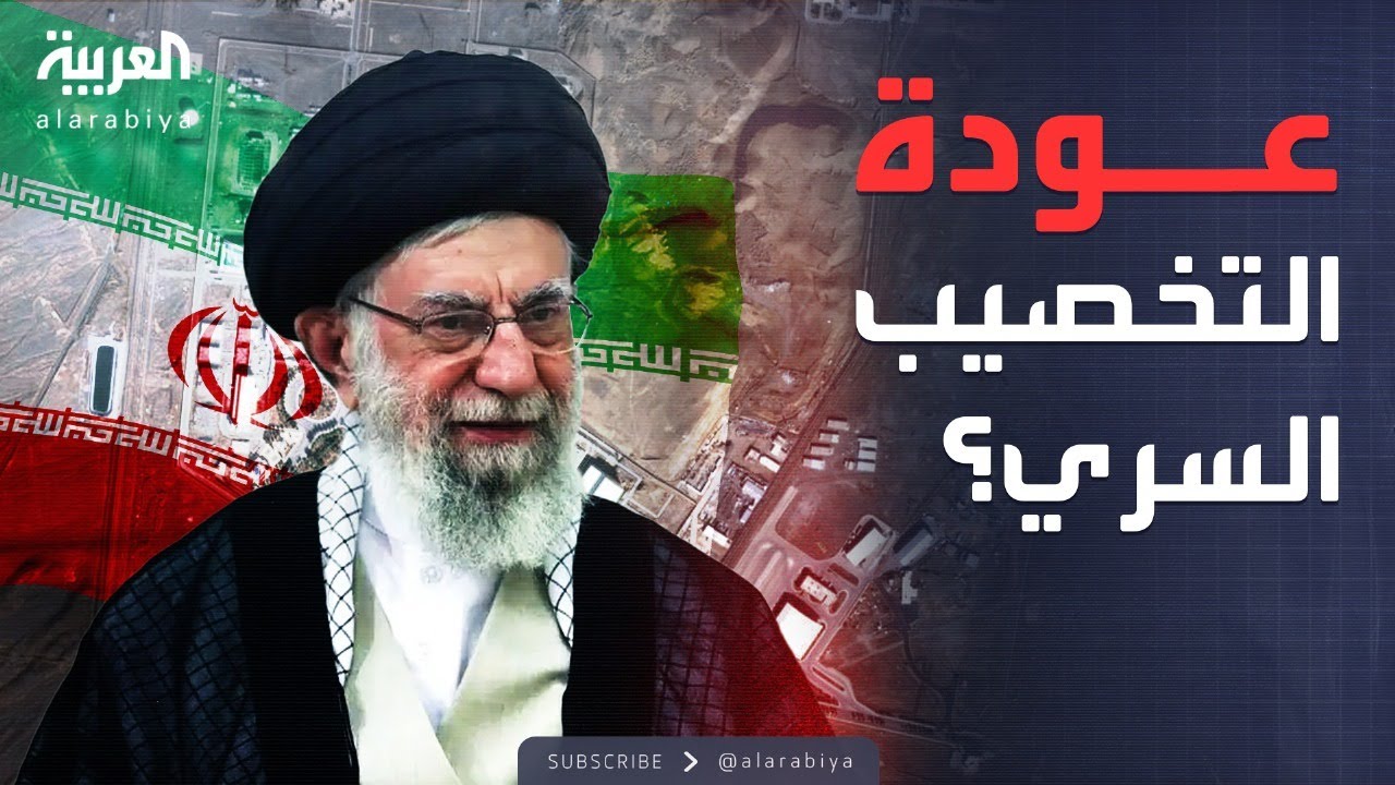   ..     
 - نشر قبل 12 دقيقة