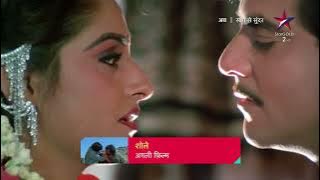 Apna Ghar Hai l Swarag Se Sunder l HDTV Video Songs by (Rocky)