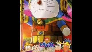 この星のどこかで 由紀さおり 安田祥子 【ドラえもん のび太の太陽王伝説 主題歌】【ドラえもん50周年】