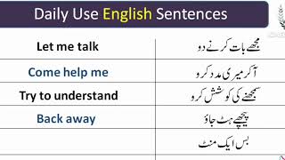 students learning English daily sentence Urdu to English