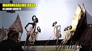 Live Wayang Kulit Klasik. Ki Anom Suroto - Lakon Wahyu Manunggaling Rasa.