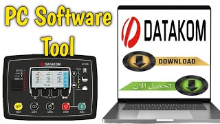 Datakom software (rainbow plus parameter setup and monitoring software) Generator Controller suite screenshot 4