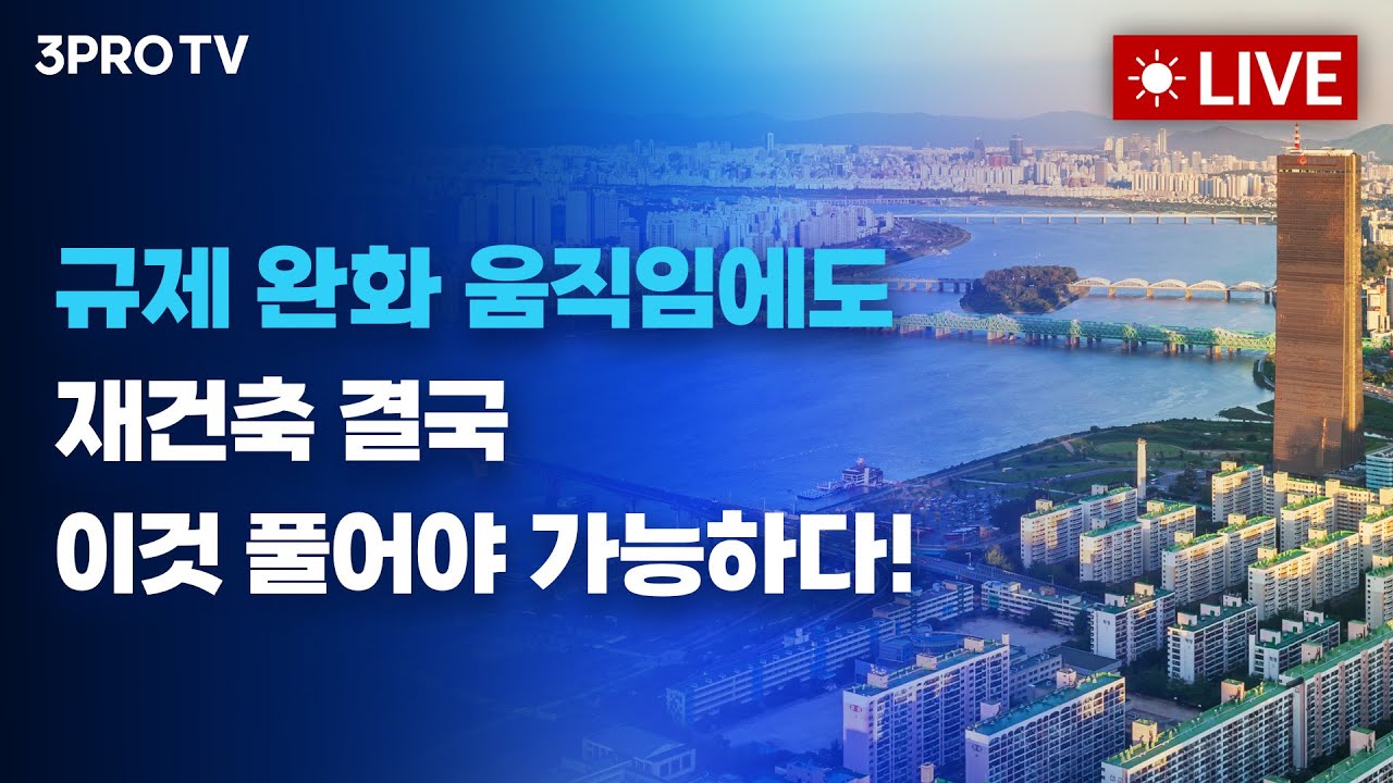 모든재료 1 스쿱씩만 넣어 슬라임 만들기:) 스쿱스쿱♬ 살짝 대환장이지만 꿀재므르ㅎㅎㅎ