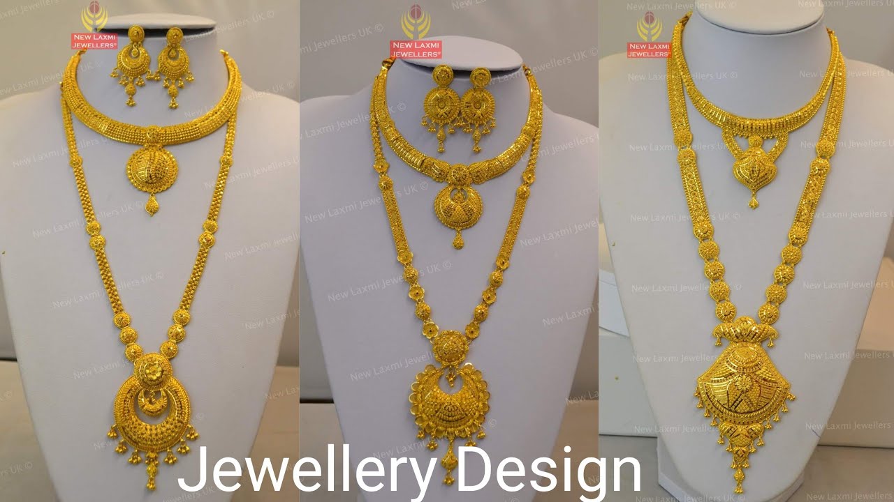 Gold Rani Haar Design | Long Gold Necklace | Short Gold Necklaces ...