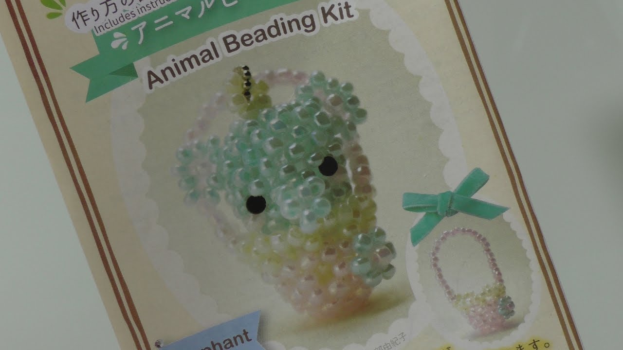 Japanese craft kits Daiso animal beading kit (elephant) part 1 YouTube