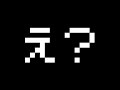 ホワイトハッピー cover / りする