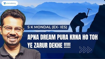 Apna dream pura krna ho toh ye zarur dekhe | SK Mondal (Ex.IES)#gate2023 #mechanical #gate #skmondal