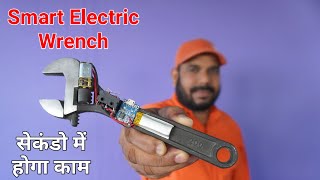 Normal Wrench को बनाया Smart Electric Wrench | सेकेंडो में करेगा काम