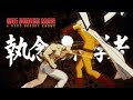 Saitama can be beat. (OPM Closed Beta)