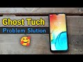 How to fix ghost touch issue