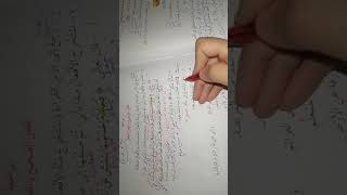 حل مراجعة الفعل الصحيح والفعل المعتل.. الصف السادس.. اللغة العربية