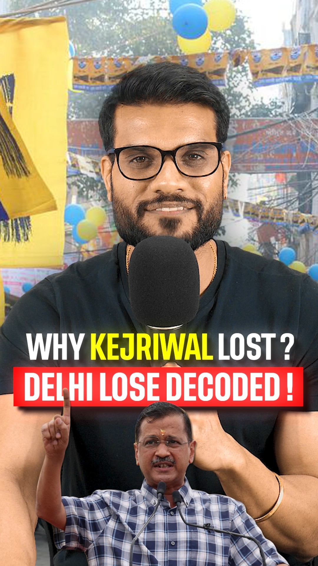 केजरीवाल क्यों हारे ? दिल्ली की हार का कारण जानिए ! #shorts #youtubeshorts by Dr. #arvindarora