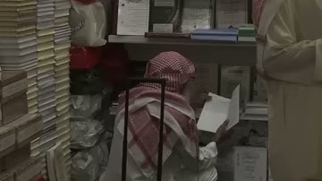 حين يبعث الصوت الذكريات علاء المزجاجي يحاكي روح الشيخ محمد أيوب سورة فاطر 