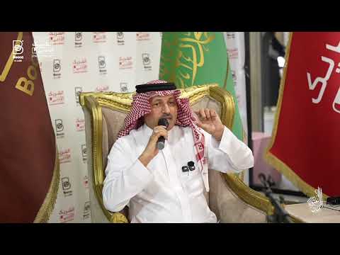 بوكا دي كافيه الشريك الأدبي يقيم أمسية شعرية يحييها البروفيسور الشاعر عبدالواحد الزهراني