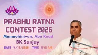 LIVE Sparc Prabhu Ratna 2026 | B K Sanjay | 4/10/2026 | 9:45 AM