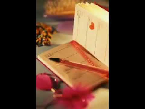 حبيبي انا المتيم