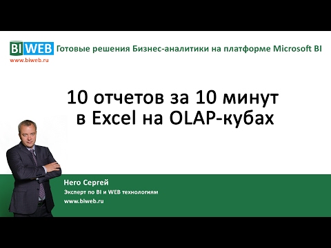 BIWEB (#15) 10
