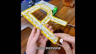 What Is a Magnetic Connector? Magnetic Connector for LED Lighting Waterproof Test Magnetic Connector