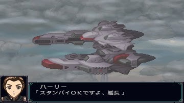 Super Robot Wars MX Portable - Nadesico C Attacks
