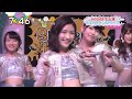 Halloween Night - AKB48