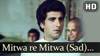मितवा रे मितवा Mitwa Re Mitwa Lyrics in Hindi