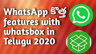 New feature tricks in WhatsUp with Whatsbox //WhatsUp new feature in 2020 screenshot 2