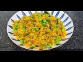 Easy Poha recipe | ಅವಲಕ್ಕಿ ಉಪ್ಪಿಟ್ಟು | Sihikitchen #foodblogger #foodlover #foodblogger #bhfyp