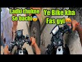 My first moto vlog  accident hote hote bcha  vihan foody