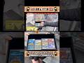 続きはYouTubeへ! #ポケカ #旧裏ポケカ #おがわ監督 #ニンニン