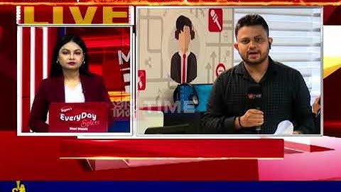 ৰাজ্যত জৈৱিক কৃষি উৎপাদনৰ নামত ভয়ংকৰ দুৰ্নীতিৰ অভিযোগ