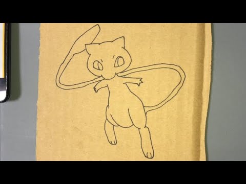【ポケモン】ミュウ　虹パパ2日目【pokemon】