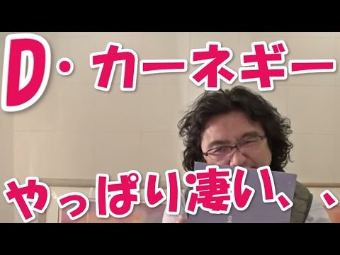 過去を悔いることもなく、未来に不安を感じることもない方法