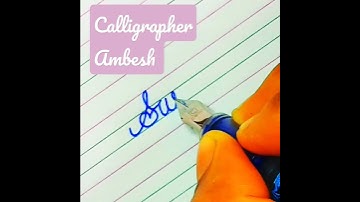 "Sweta" Beautiful name in Cursive writing #calligraphy #cursive #cursivewriting #shorts