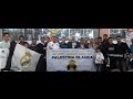 فعالية رابطة بلانكو فلسطين للديربي مدريد 8 4 2017 فعالية رابطة بلانكو فلسطين للديربي مدريد 8 4 2017