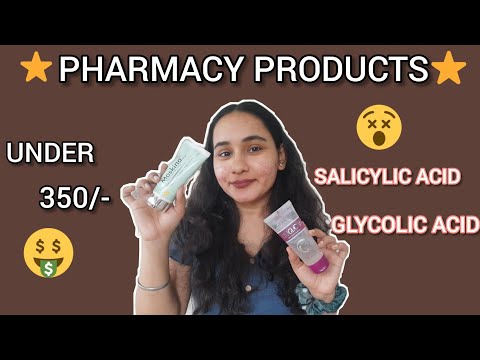 pharmacy product