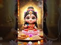 "शुक्रवार स्पेशल 🙏 माँ संतोषी माता की कृपा से बदल जाएगी किस्मत 😱✨#shorts#youtubeshorts #santoshimaa