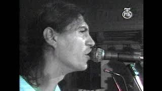 Srce & Krug - Ekatarina Velika (Live @Pančevo, 1989)